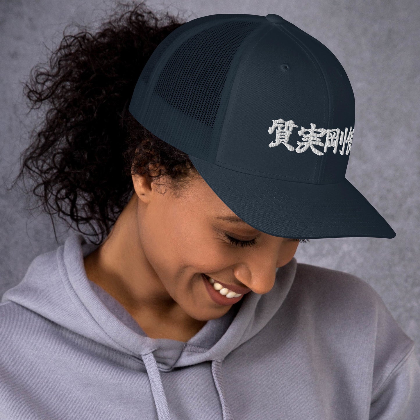 Shitsu Jitsu Gou Ken Trucker Cap